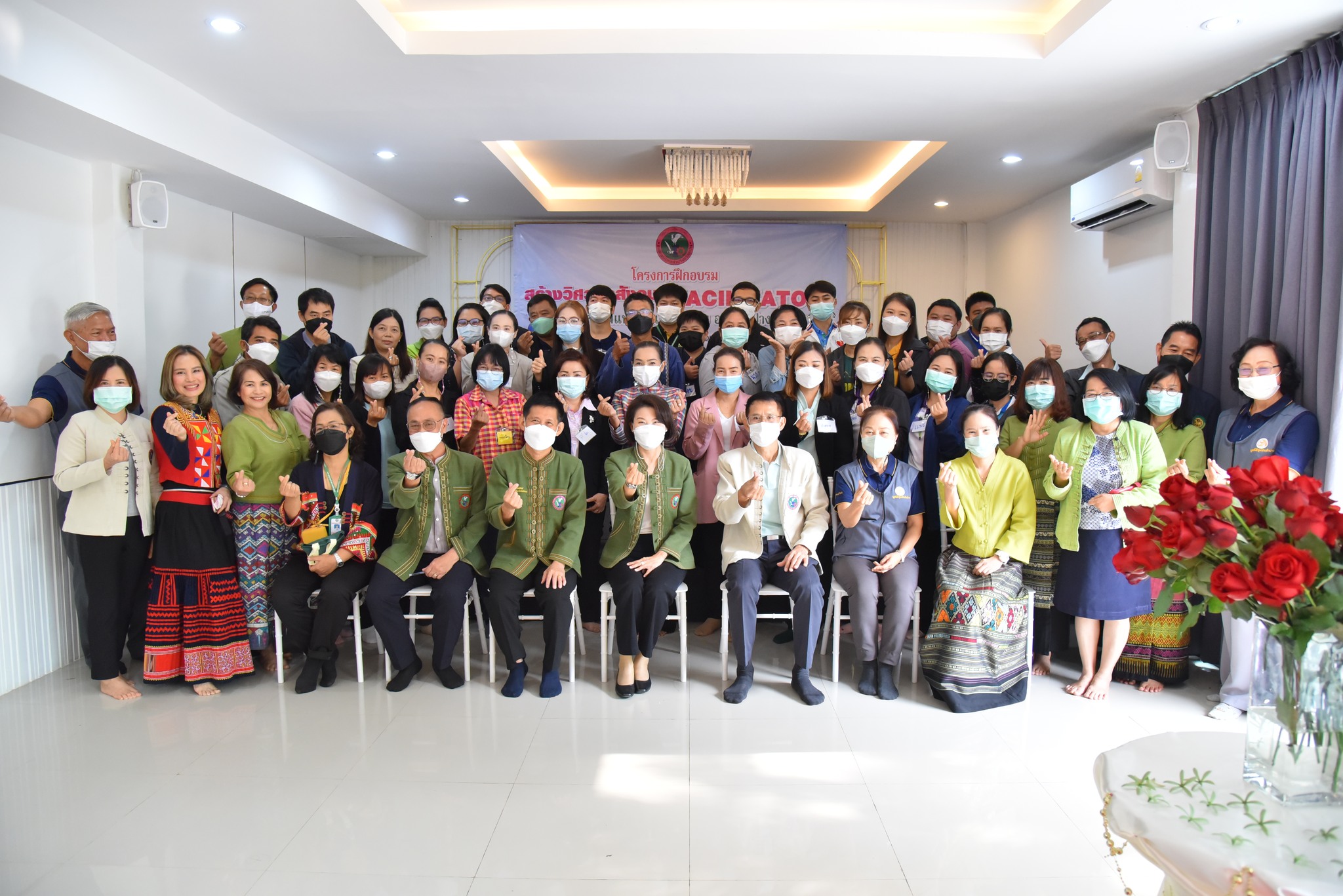 รูปภาพหน้าปก 0c31fb08-62bf-43b5-85d5-ee4cb11cd9fb