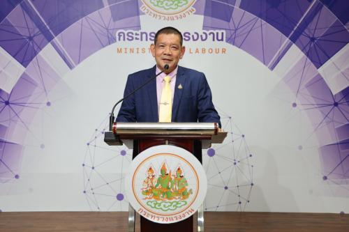 รูปภาพหน้าปก 2213488d-5b6d-4cc1-b72b-9a1c7c6a54c4