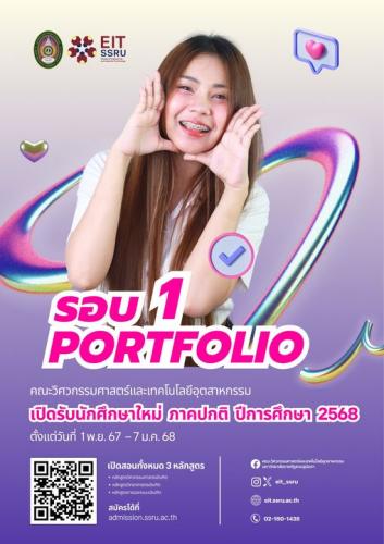 รูปภาพหน้าปก c73d764f-c94e-455e-bcaa-387f7b9ca26b