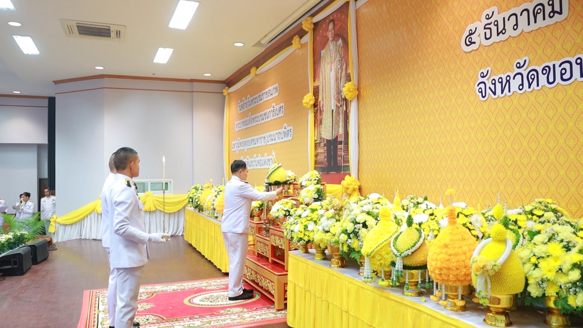 รูปภาพหน้าปก e179e164-2486-4326-8263-bd2515d88846