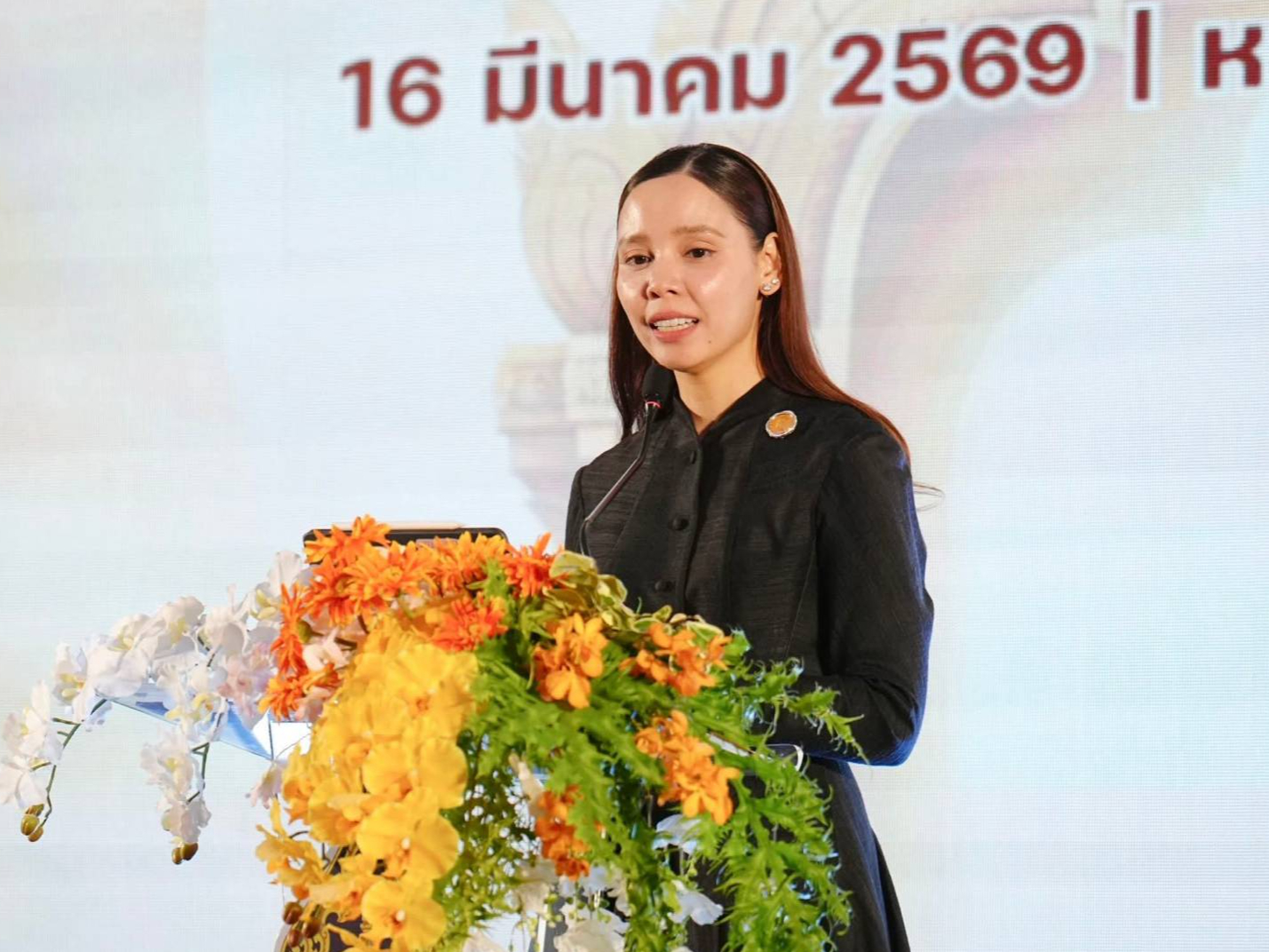 รูปภาพหน้าปก 0214a68c-fc5d-476c-b2eb-695a0b4518fe