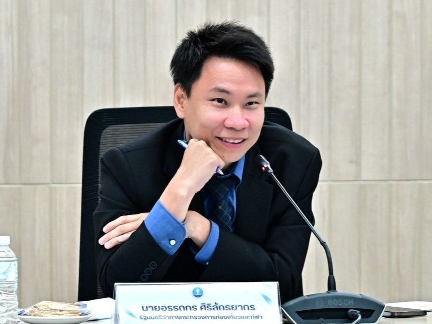 รูปภาพหน้าปก 9f475ae3-9111-442f-a8f3-d09a15999147