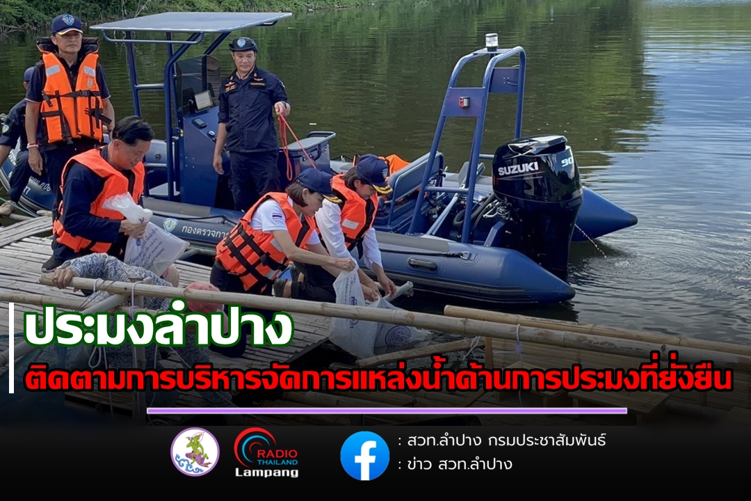 รูปภาพหน้าปก ab766a1a-075e-4d3a-8262-39b4855542fc