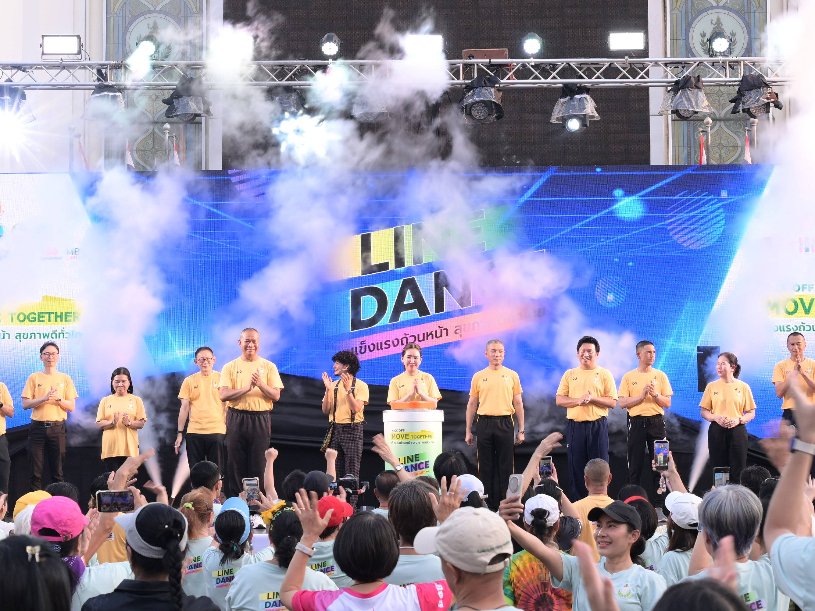 รูปภาพหน้าปก 6fb0e50f-904f-4a99-b05f-78704fb5c3d7