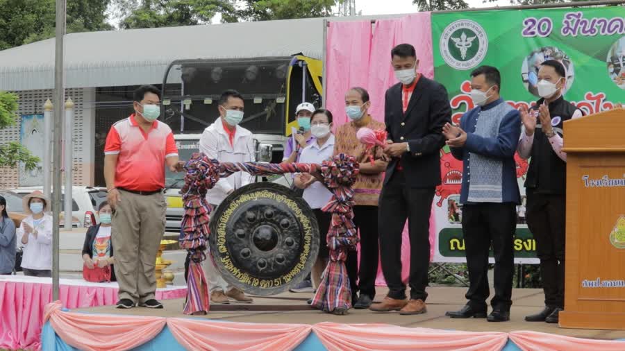 รูปภาพหน้าปก 6933e8b0-a203-440b-a45c-0070ffd20f65