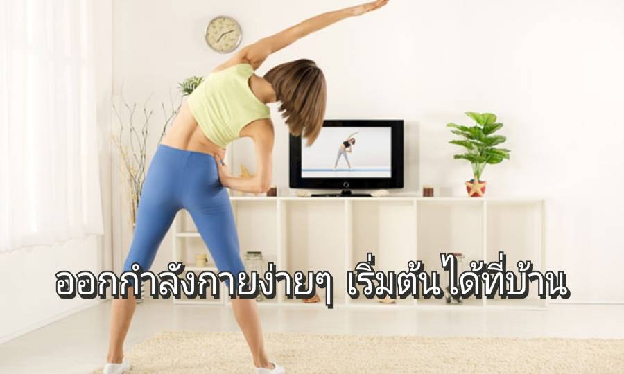 รูปภาพหน้าปก 8475d34e-0207-4e33-acf1-c227bb4df604