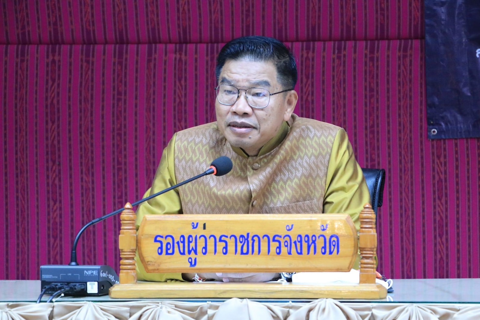 รูปภาพหน้าปก 0b8a64b5-e8c4-4d73-9898-4bffc602e4ba