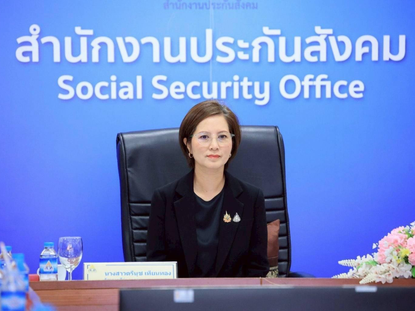 รูปภาพหน้าปก a56b53b2-1316-4689-bbde-c725fb7e1c2b