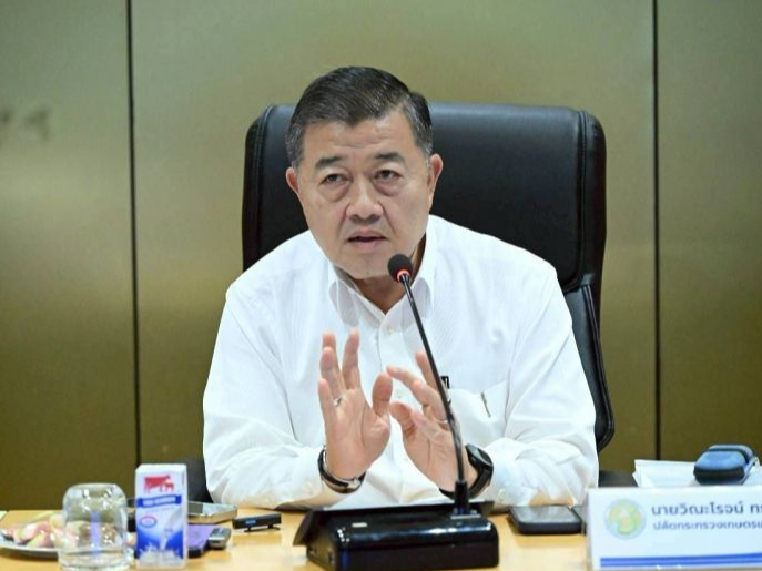 รูปภาพหน้าปก 02f69a3b-7ff2-4f88-b952-08d782155683