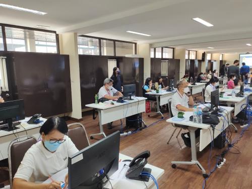 รูปภาพหน้าปก a4e5fbff-1ad1-4950-b3b7-68c33f370eaf