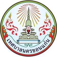 รูปภาพหน้าปก 3e02ae8e-b58e-4d2c-9b2c-cc995d6577c1