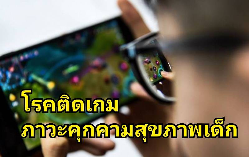 รูปภาพหน้าปก 7d5c2201-12a2-4ab3-bb73-745d34903ccb