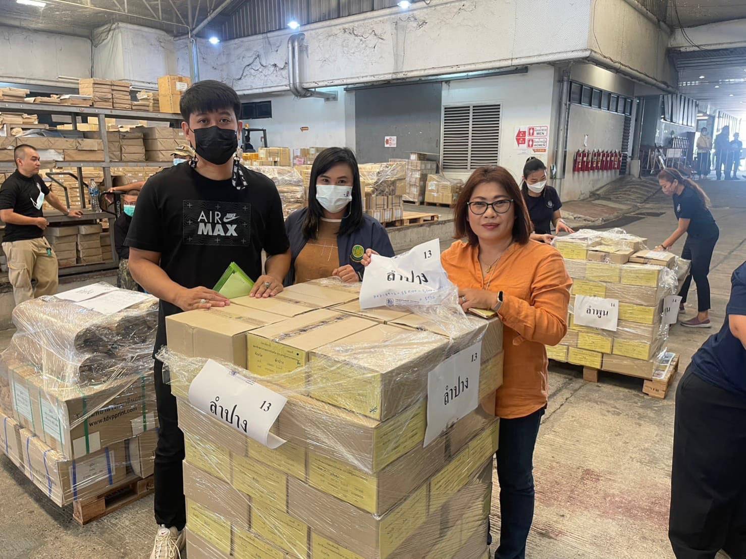 รูปภาพหน้าปก ae8ee3cc-7a83-449f-9a19-78f50a6e543f