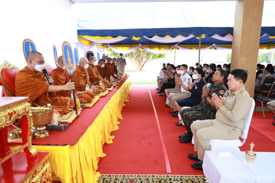 รูปภาพหน้าปก a4a44e4e-6c8e-4e0c-baeb-82f01c848a60