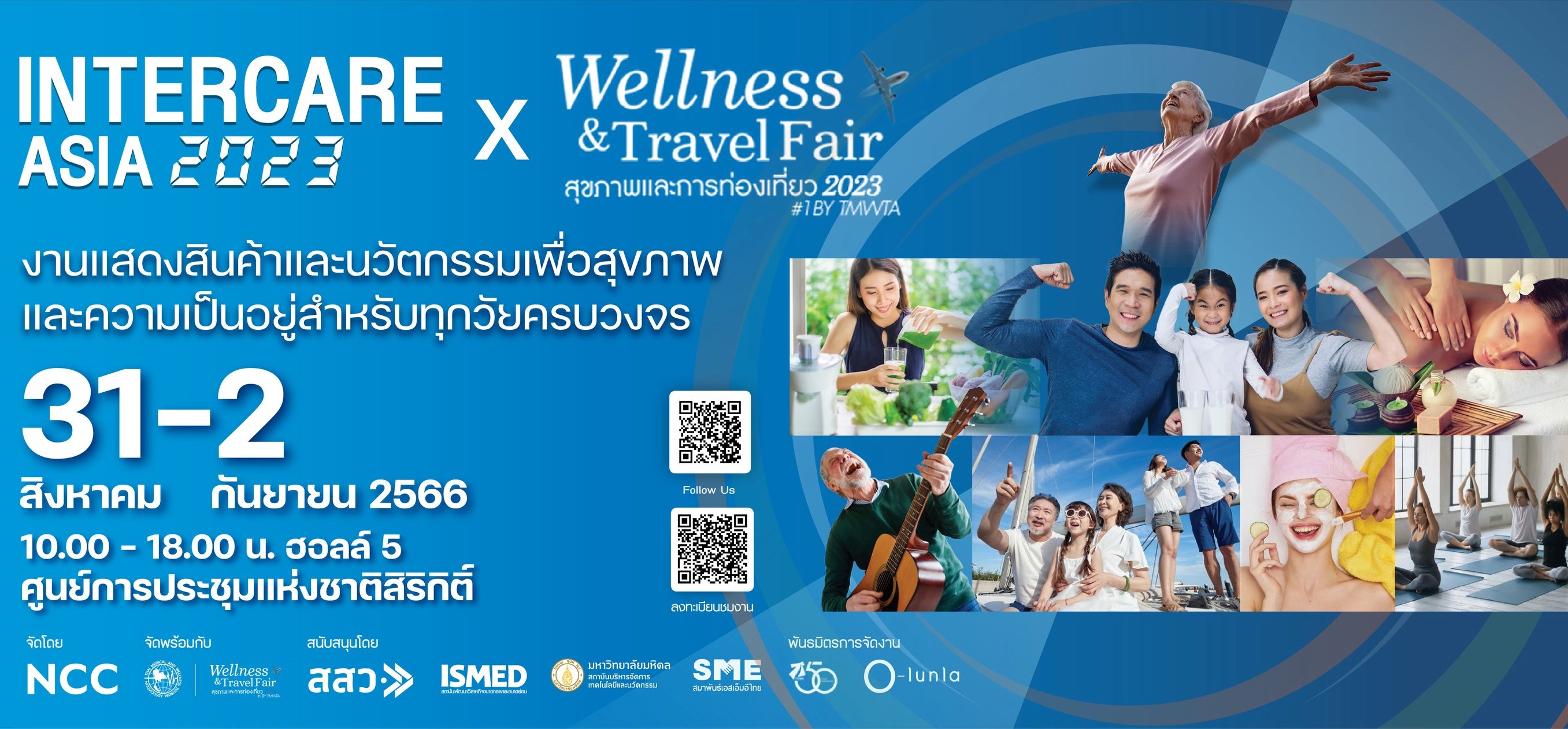 รูปภาพหน้าปก 1bd566b7-8b81-4ec2-a6a1-480dc3314c05