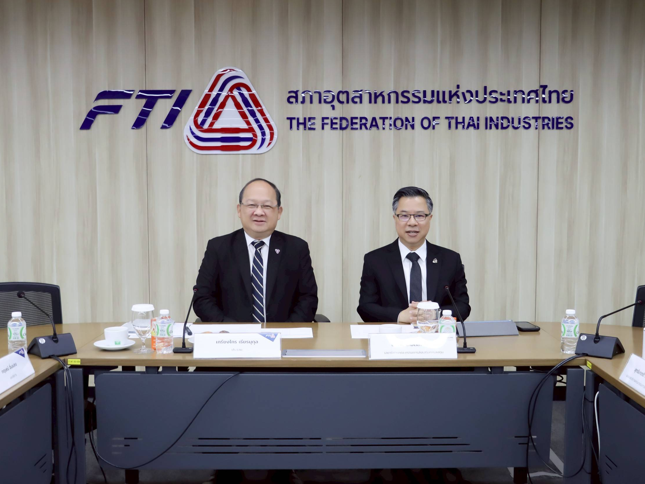 รูปภาพหน้าปก eba0f39c-cfef-4f73-bf80-2a8719efa2ca