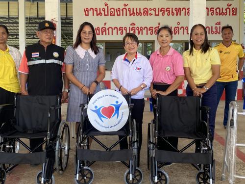 รูปภาพหน้าปก f007785b-bad6-42e5-b792-3fdf6888ba15