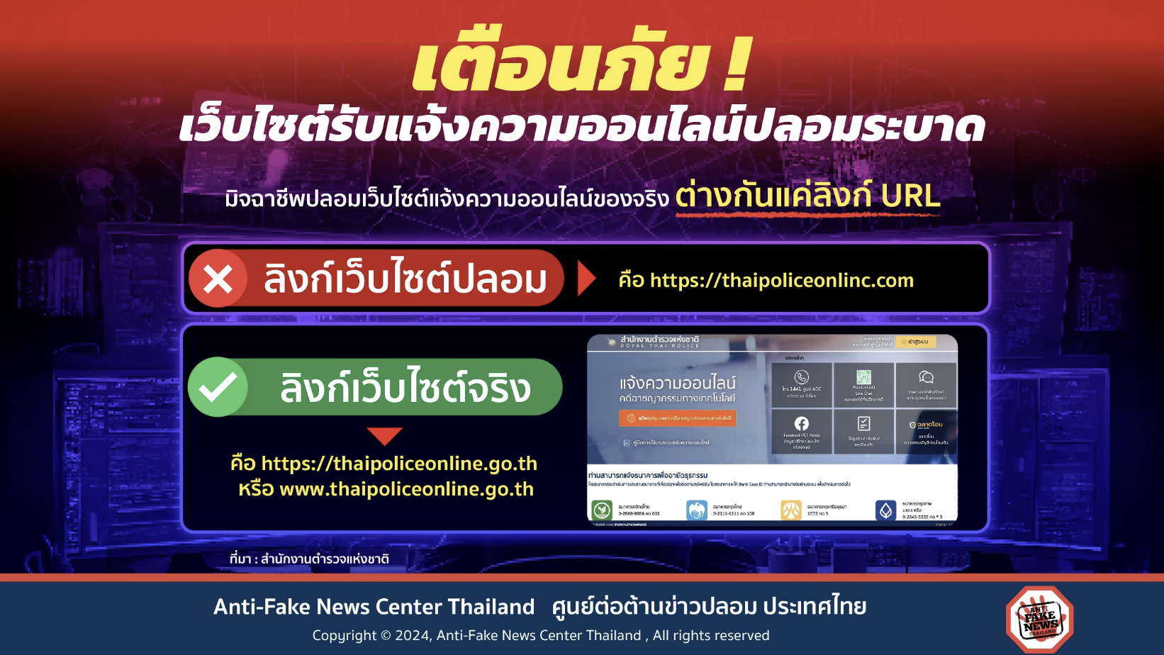 รูปภาพหน้าปก cea6b7f1-2d45-4e03-b7e9-e1efad05efe5