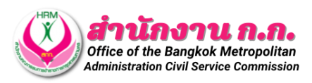 รูปภาพหน้าปก 44a04158-7964-4fe0-88ac-08309c359f19