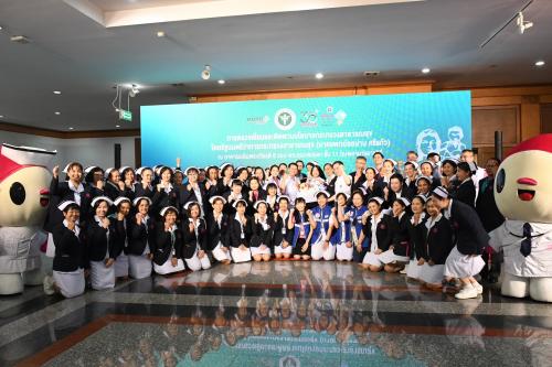 รูปภาพหน้าปก f3f9c5ee-74db-4d0d-83b5-02cf3f6ab2ee