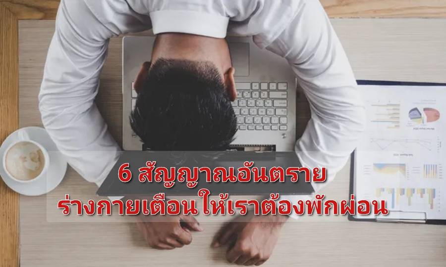 รูปภาพหน้าปก fcf528f4-634c-457c-af4b-76e487039253