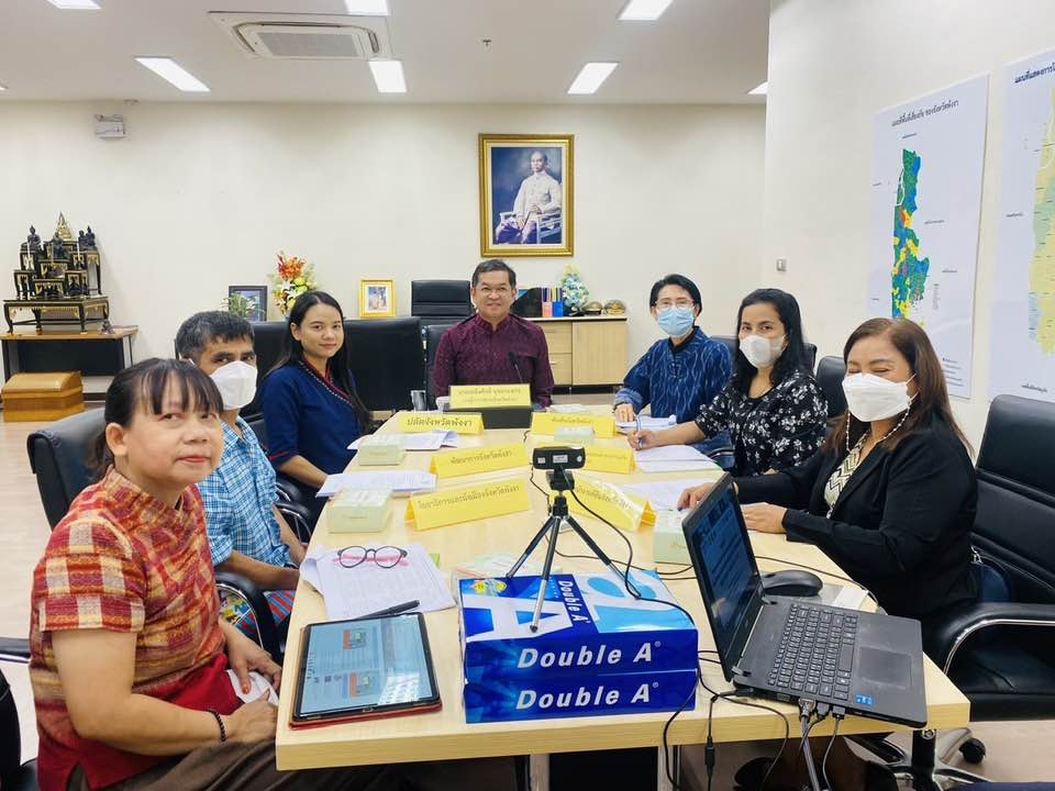 รูปภาพหน้าปก 825689e8-13d4-45f3-b512-e07027d8c9f4