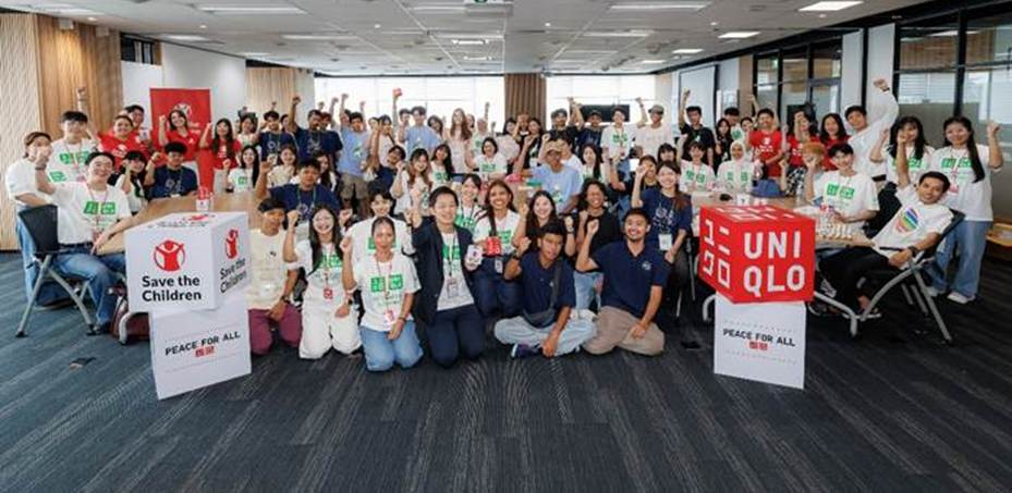 รูปภาพหน้าปก 44732815-b7af-47e6-a3d3-9781a926024b