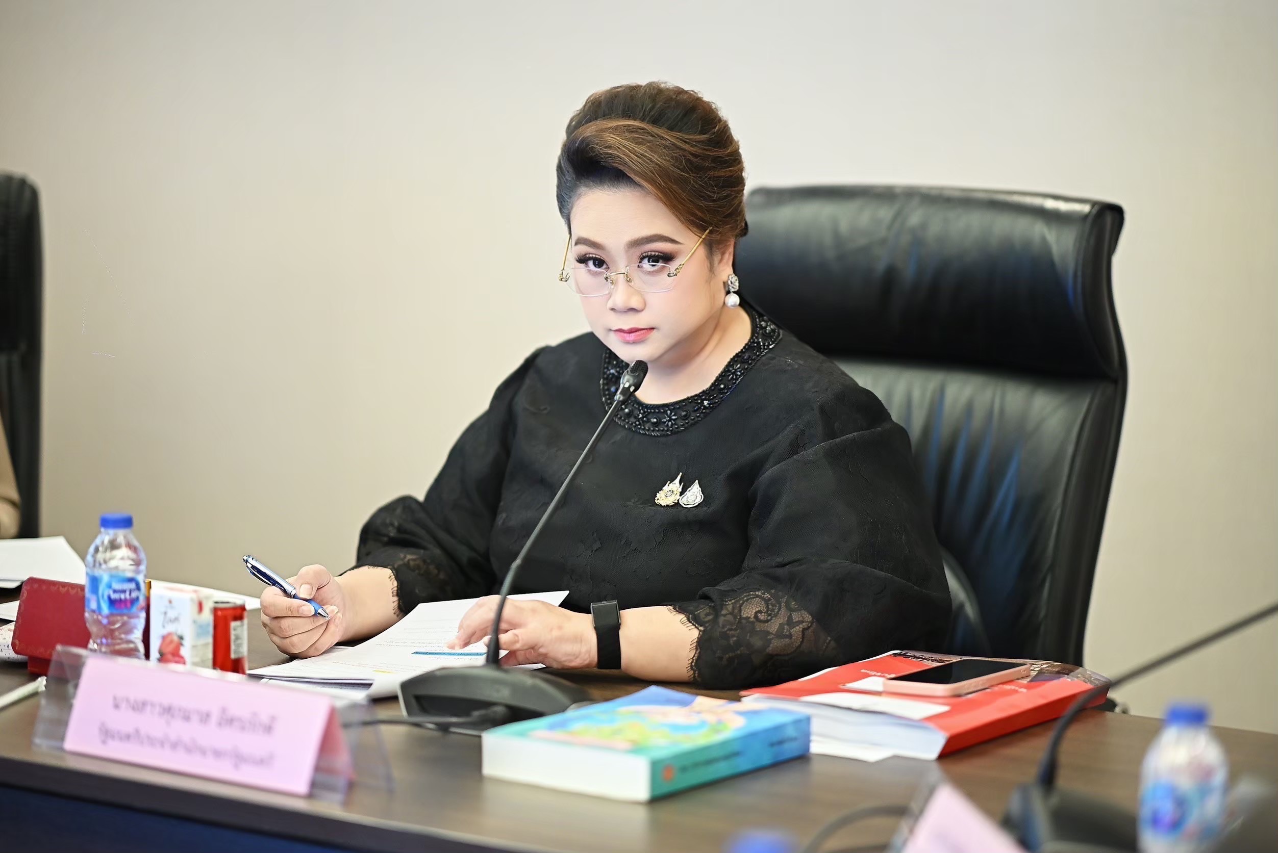 รูปภาพหน้าปก 989398c3-0155-443b-a893-4744ba579d4c
