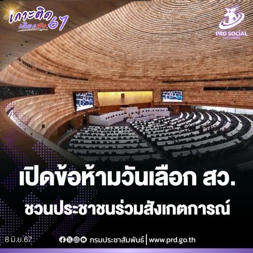 รูปภาพหน้าปก df039239-9090-47f0-9a8b-56e1ac3c792f