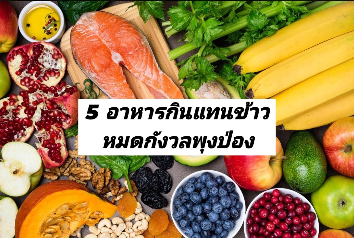 รูปภาพหน้าปก 7f07688d-0b6c-48ff-b4b9-09b804cab5b0