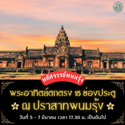 รูปภาพหน้าปก 56b21075-458a-4836-8162-6345ddb6a5a5