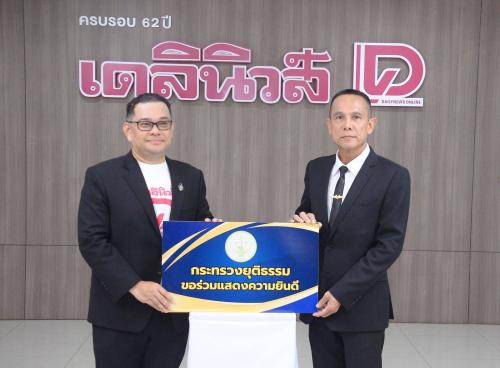 รูปภาพหน้าปก 8b895a6e-edb2-4f75-9e62-76420aa9e7a8