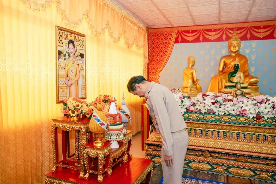 รูปภาพหน้าปก 271518e5-461a-4abc-82a5-b93118910dec
