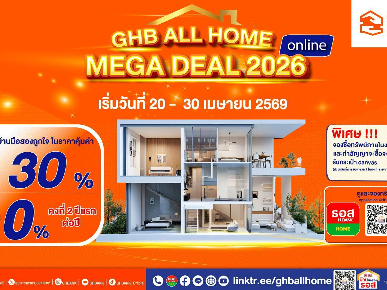 รูปภาพหน้าปก d942a4e6-3fcd-4a9d-a284-78f9d9f6a5fc