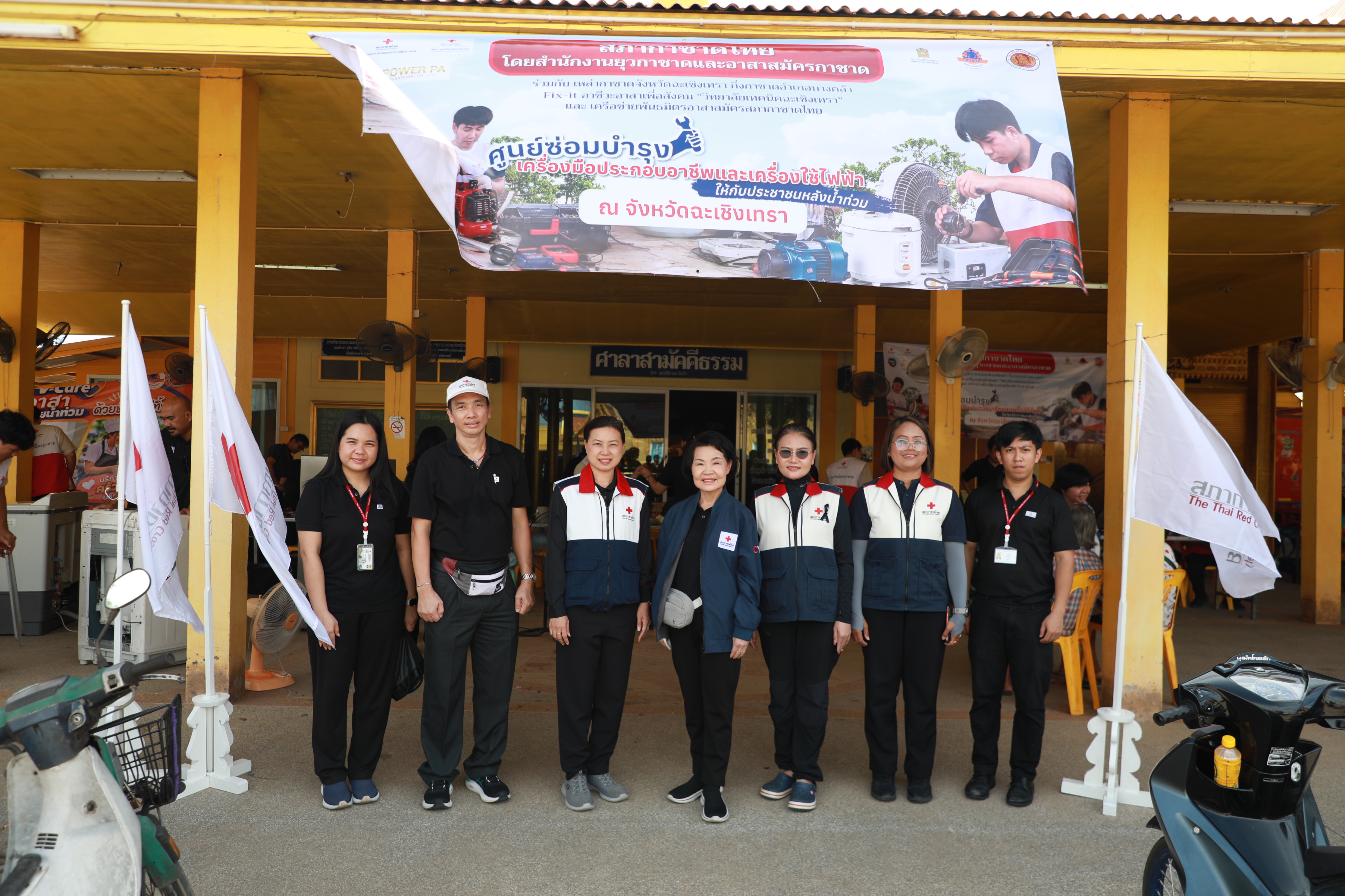รูปภาพหน้าปก 024c7427-9653-4f19-a619-341600516a8e