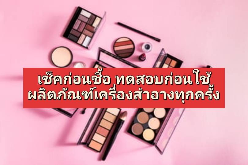 รูปภาพหน้าปก 00ba930c-18b1-41c5-9c2d-a5f3bb4c97d0