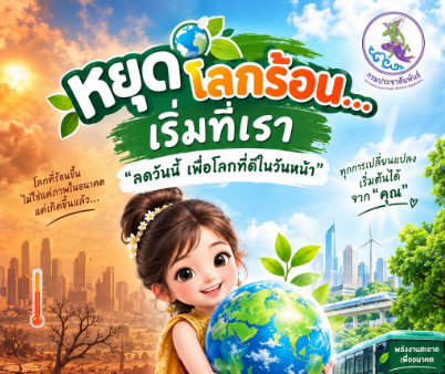 รูปภาพหน้าปก 0b4ad30d-4a74-46b8-9562-4f0facea42b2