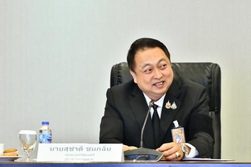 รูปภาพหน้าปก bcd2a469-6d7f-4a2b-b90c-0aaae5fecf46