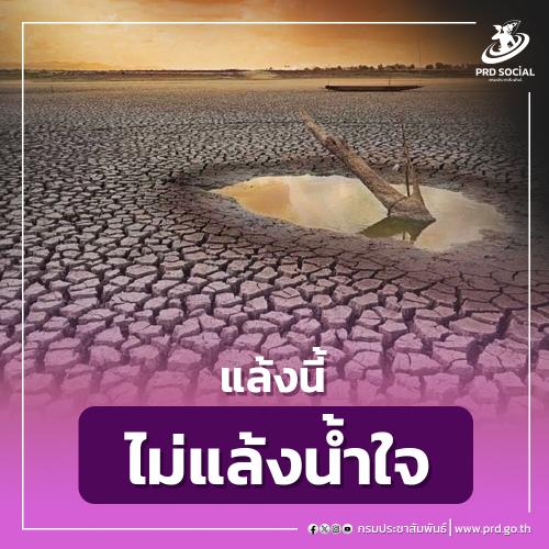 รูปภาพหน้าปก ae0a673e-5274-463e-b75c-eb6371f8df78