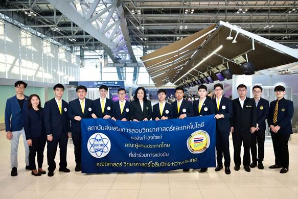 รูปภาพหน้าปก 1988f978-41ed-4f24-af9a-6a475c674210