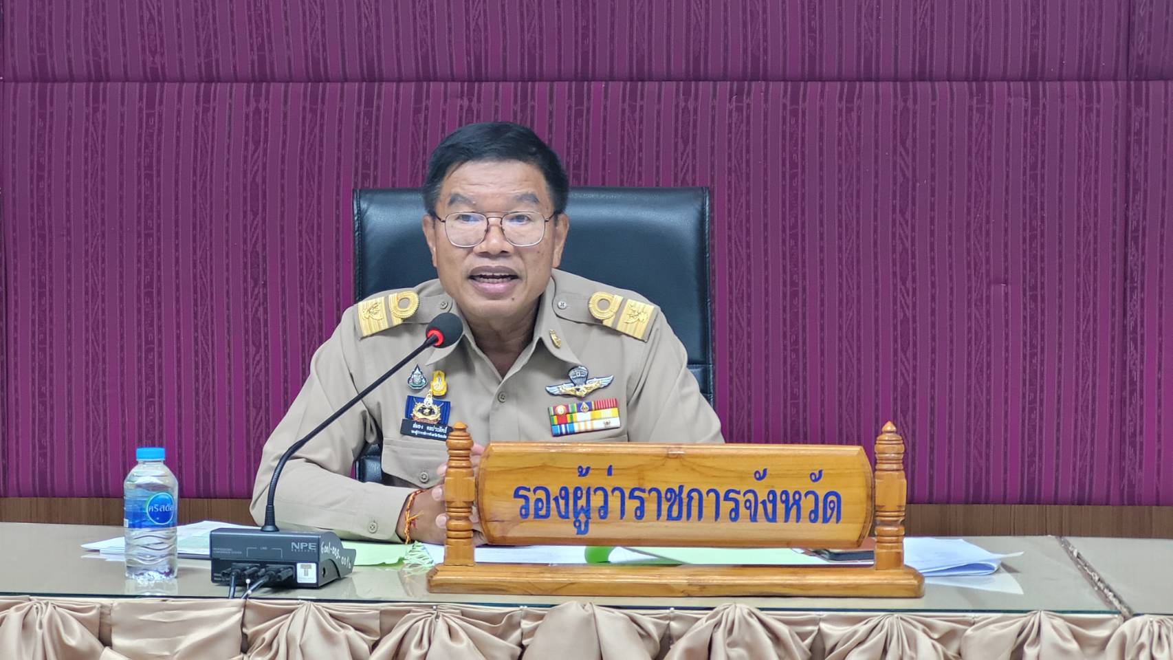 รูปภาพหน้าปก e03b8858-c28e-4c29-a755-61c0a3f03e21