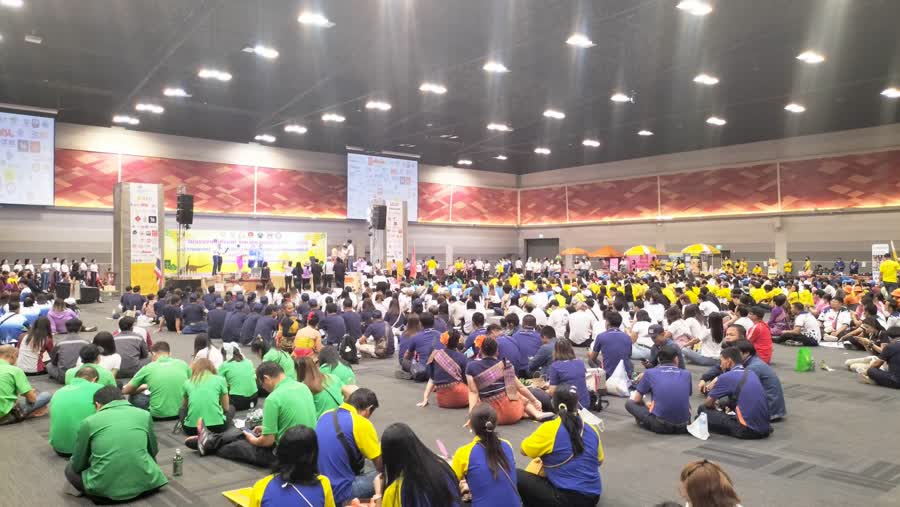 รูปภาพหน้าปก fa2c864b-c44b-4380-9294-9276bd63fa71