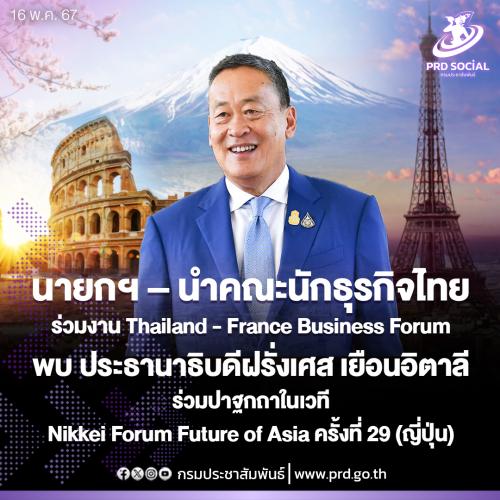 รูปภาพหน้าปก 3dcbf795-5a00-4750-90c4-04dacdeb7469