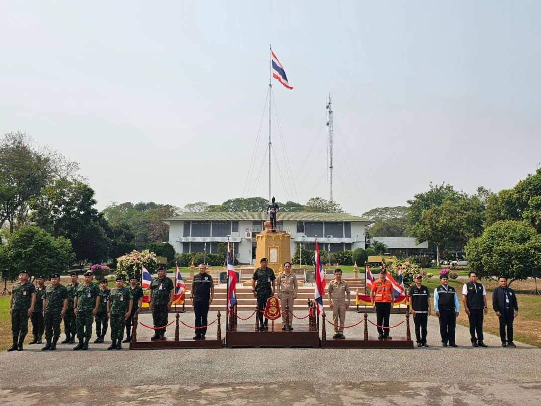 รูปภาพหน้าปก af797945-c300-47ed-9c2f-c8f62e5b4e78