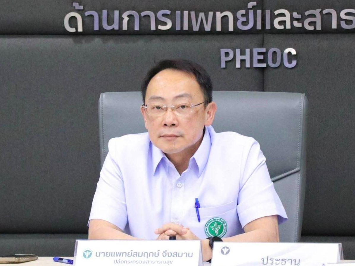 รูปภาพหน้าปก f60b2c6d-a582-41f3-97f9-9d8c8e2ef0bd