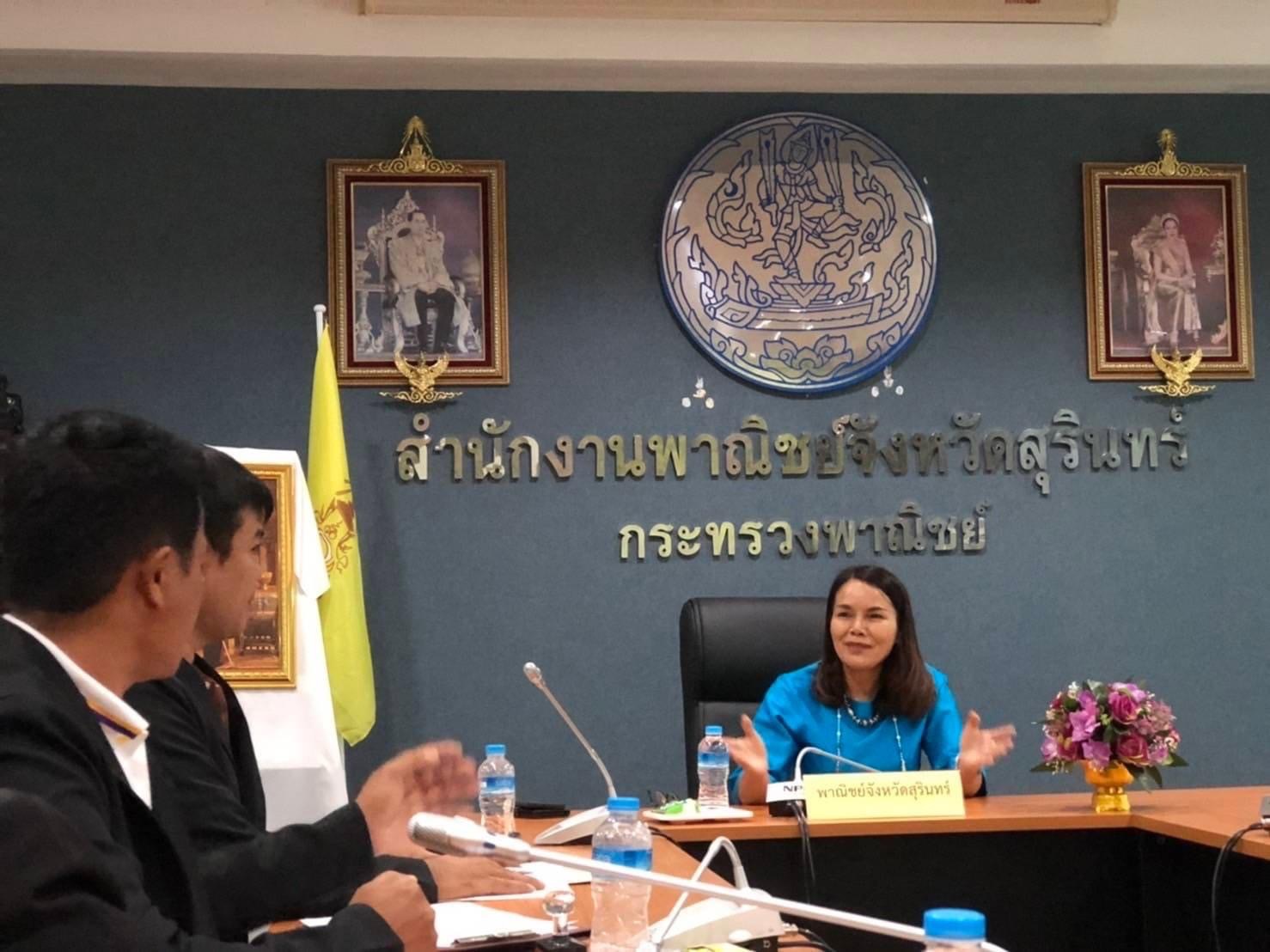 รูปภาพหน้าปก b0c9c917-2000-43a6-9231-101b4919da13