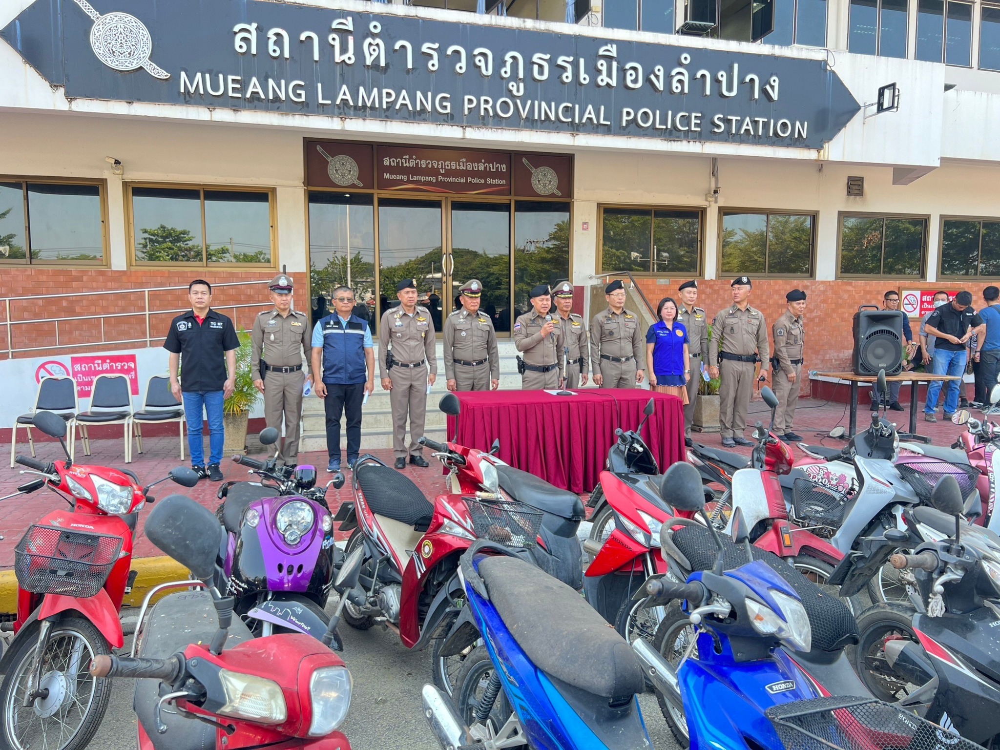 รูปภาพหน้าปก 69ea2397-dd39-4c33-aeec-29732a5325ba