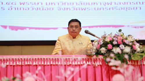 รูปภาพหน้าปก 9b42d748-1536-4388-95d5-934b6c7971c2