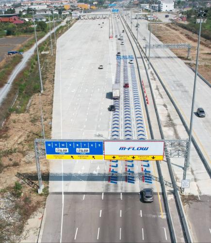 รูปภาพหน้าปก e50b736c-0272-4812-882c-6f510c35b167