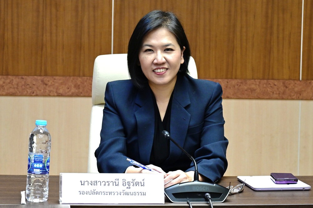 รูปภาพหน้าปก b58a46e7-0af5-4c8a-a963-dddc4edb00d1